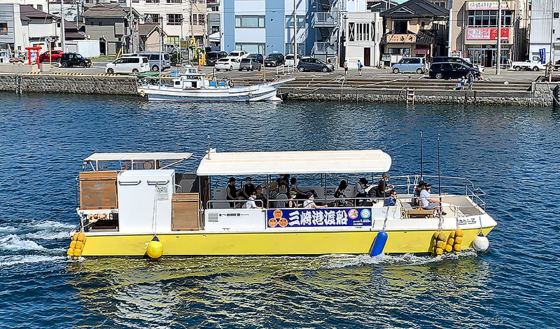 城ヶ島渡船「さんしろ」